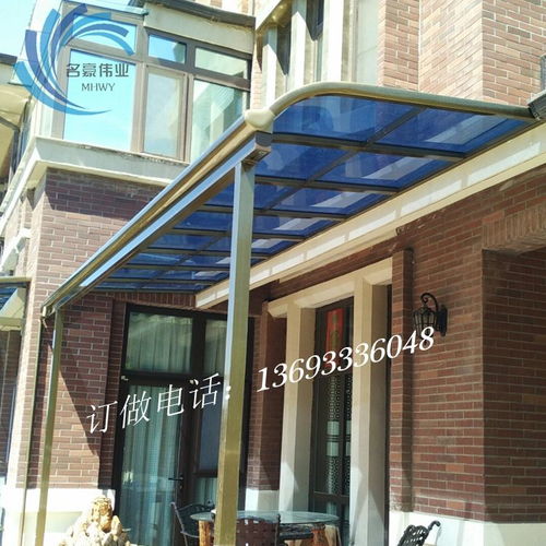 津門別墅庭院升級指南 專業定制陽臺露臺遮陽雨篷系統